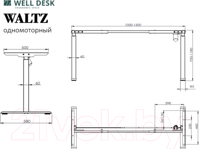 Письменный стол Fit Focus FTF-E Х-2 130x67.5x1.8 (белый/дуб денвер)