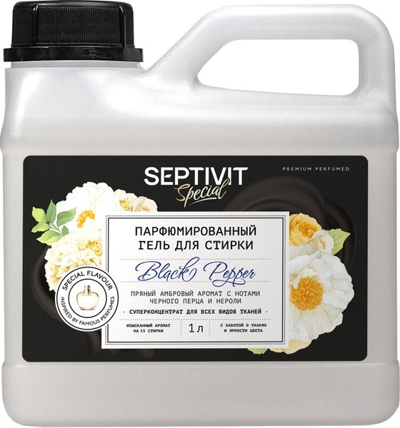 Гель для стирки Septivit Special Black Pepper (1л)