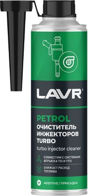 Присадка Lavr Очиститель инжекторов Turbo / Ln2140 (310мл) - 