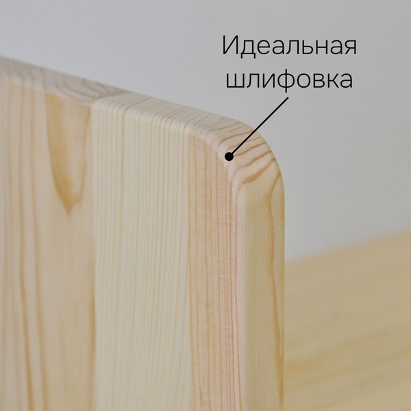 Полка Dipriz Д.90026.1 (лак)