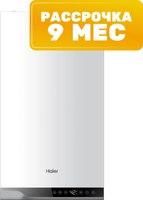 Газовый котел Haier TechLine 1.28 Ti / GE0Q67E0ARU - 