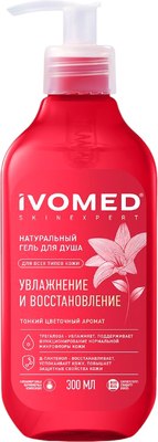 

Гель для душа, Увлажнение и восстановление