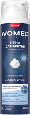 Пена для бритья Ivomed Men Свежесть и уход для всех типов кожи (200мл) -