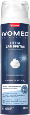 Пена для бритья Ivomed Men Свежесть и уход для всех типов кожи (200мл)