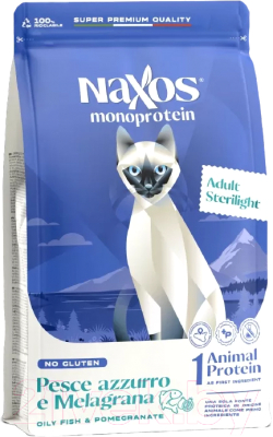 Изображение товара Сухой корм для кошек Adragna Naxos Sterilight Рыба с Гранатом (300г)