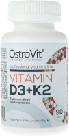 Мультиминеральный комплекс OstroVit Vitamin D3 + K2 2000 (90шт) - 