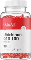 Коэнзим OstroVit Ubichinon Q10 100мг (30 капсул) - 