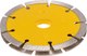 Отрезной диск алмазный Kranz KR-90-0101-2 - 