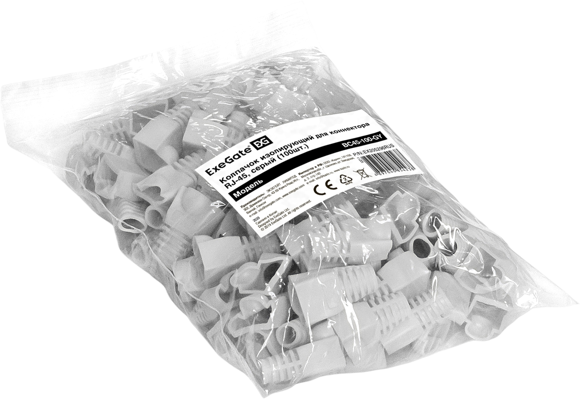 Колпачок для кабеля ExeGate RJ-45 / EX205296RUS (100шт)