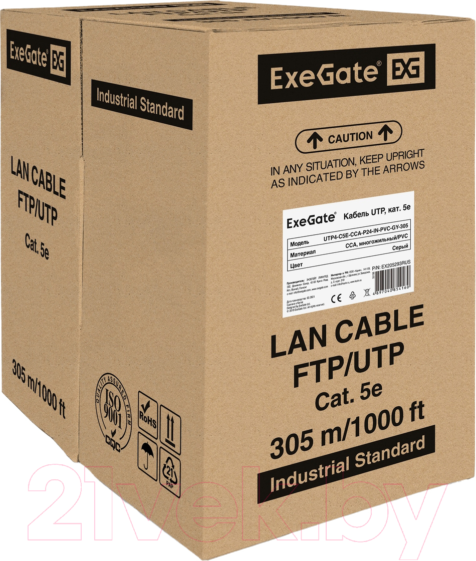 Кабель ExeGate UTP4-C5E-CCA-P24-IN-PVC-GY-305 UTP / EX205293RUS — фото 2