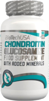 Комплексная пищевая добавка BioTechUSA MSM Chondroitin Glucosamine (60 капсул) - 