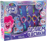 Набор для творчества Hasbro Создай свои часы, сплети ремешок. My Little Pony / 7097554 - 