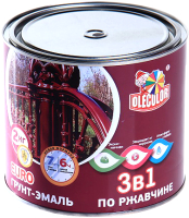 Грунт-эмаль Olecolor По ржавчине 7004 (400г, серый) - 