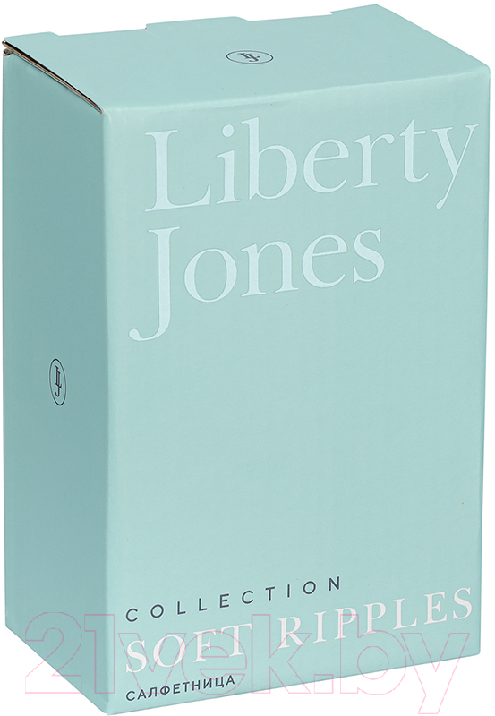Салфетница Liberty Jones Soft Ripples Dual Glazing / LJ0000326 — фото 3