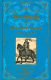 Книга Вече Железный человек / 9785448434938 (Феваль П.) - 