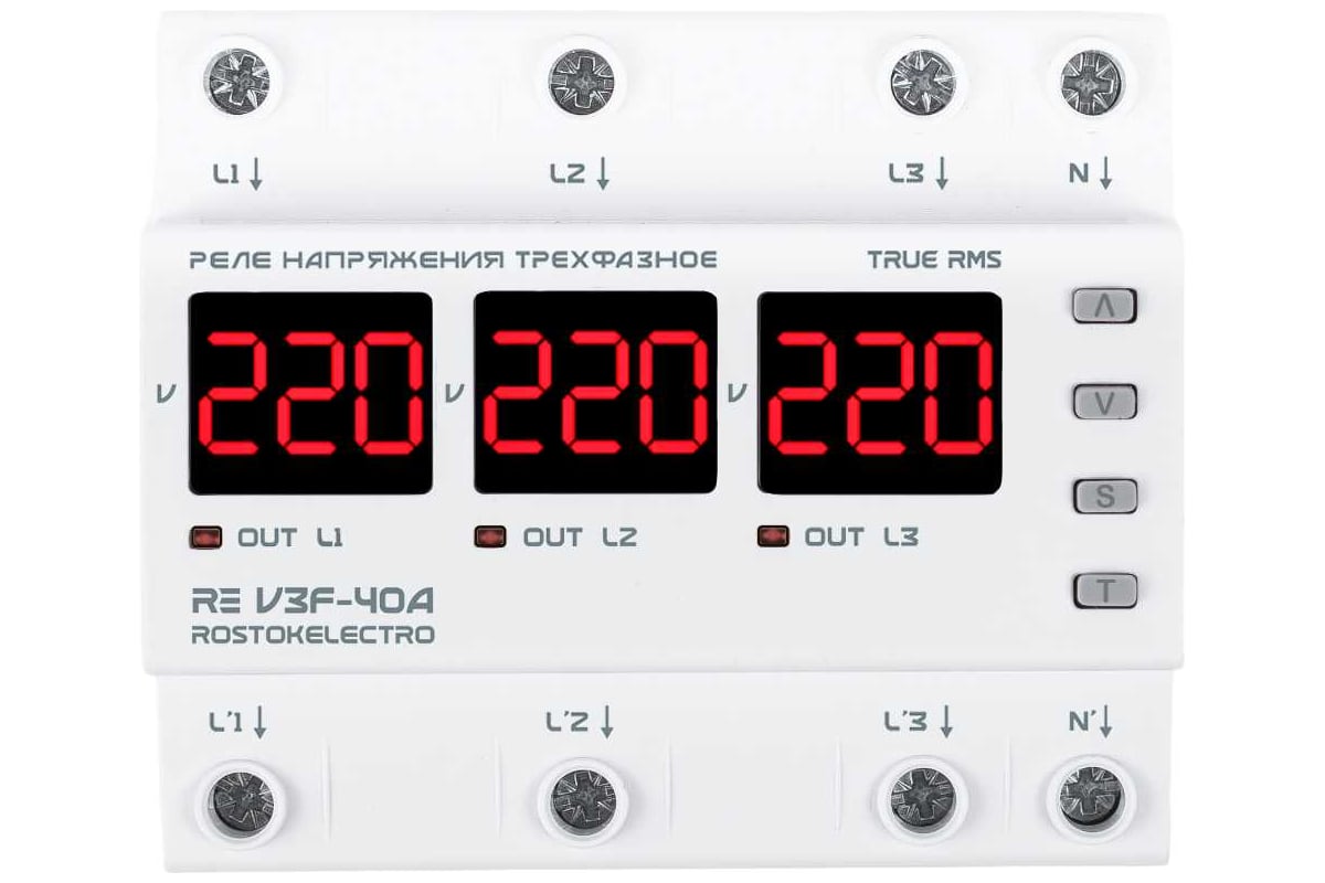 Реле напряжения Rostok Elektro V3F-40А RE / 46-305