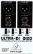 Директ-бокс Behringer DI20 - 