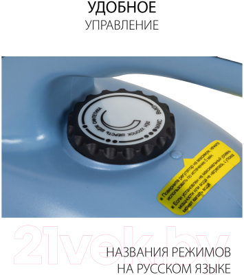 Изображение товара Отпариватель Supra SBS-301