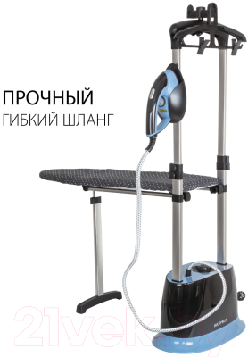 Изображение товара Отпариватель Supra SBS-301