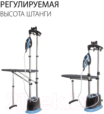 Изображение товара Отпариватель Supra SBS-301