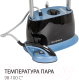 Миниатюра изображения товара Отпариватель Supra SBS-301