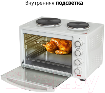 Купить Ростер Supra MTS-420  