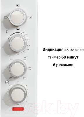Изображение товара Ростер Supra MTS-420