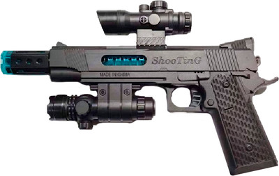 

Пистолет игрушечный, M1649-4