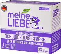 Стиральный порошок Meine Liebe Универсальный концентрат ML31274 (1кг) - 