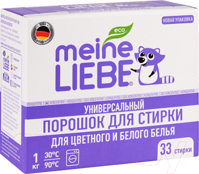 Средство для стирки Meine Liebe Универсальный концентрат ML31274 (1кг)