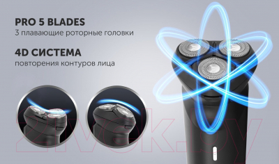 Электробритва Polaris PMR 0411RC