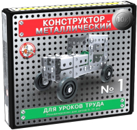 

Конструктор, Машинка / 02077