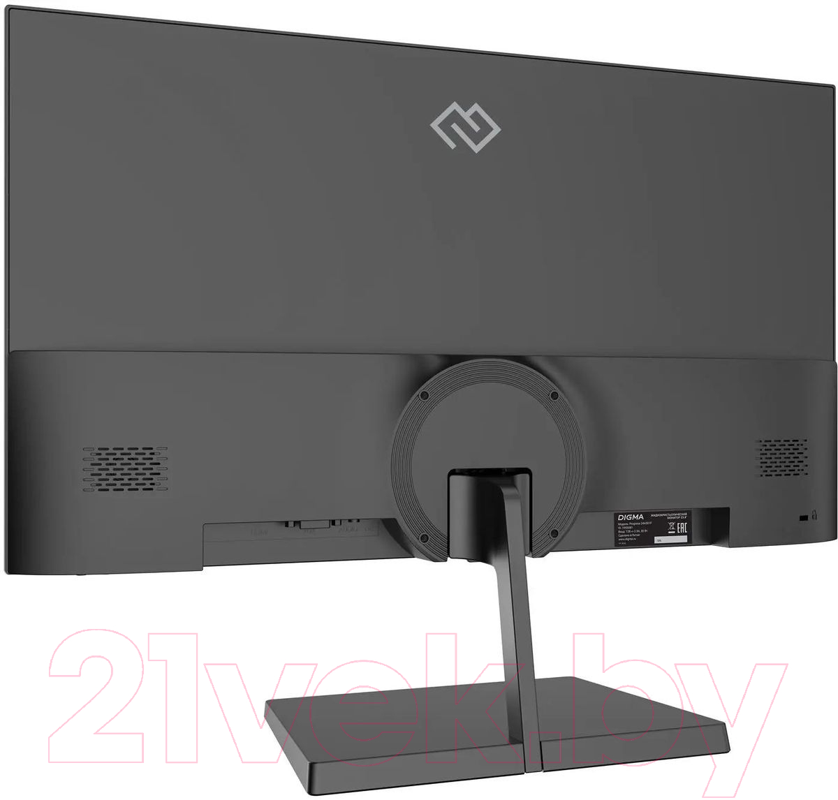 Монитор Digma Progress 27A501F / DM27VB01 — фото 4