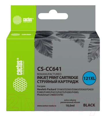 Изображение товара Картридж Cactus CS-CC641