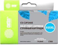 

Картридж, CS-C2P24AE