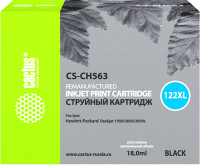 

Картридж, CS-CH563