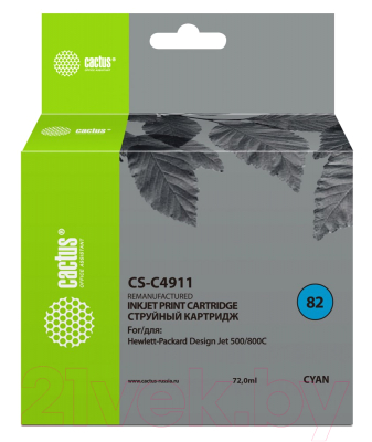 Изображение товара Картридж Cactus CS-C4911