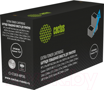 Изображение товара Тонер-картридж Cactus CS-CF283X-MPSXL