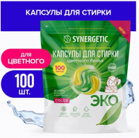 

Капсулы для стирки, Color Концентрированные гипоаллергенные