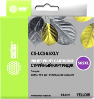 

Картридж, CS-LC565XLY