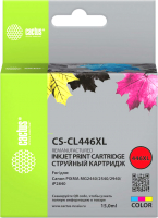 

Картридж, CS-CL446XL