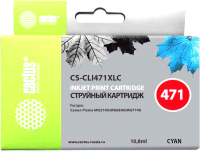 

Картридж, CS-CLI471XLC