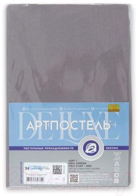 Простыня АртПостель Серебро на резинке 981 (90x200)