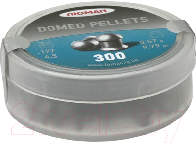 Пульки для пневматики Люман Domed pellets 0.57г 4.5мм (300шт)