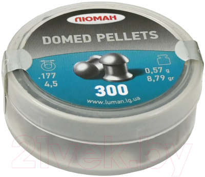 Пульки для пневматики Люман Domed pellets 0.57г 4.5мм (300шт)