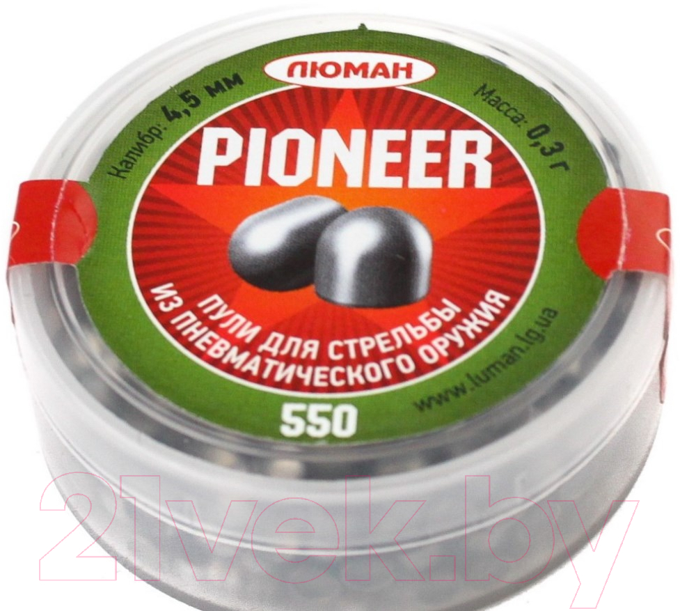 Пульки для пневматики Люман Pioneer 0.3г 4.5мм (550шт) — фото 2