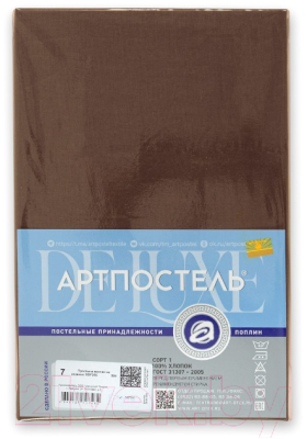 Простыня АртПостель Шоколад на резинке 982 (120x200)