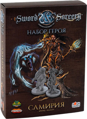 

Дополнение к настольной игре, Клинок и колдовство. Набор героя: Самирия / GG410