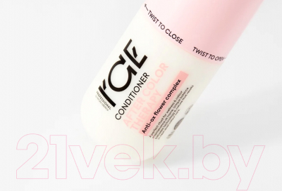 Кондиционер для волос Natura Siberica Ice By Natura Siberica After Color Therapy (250мл)