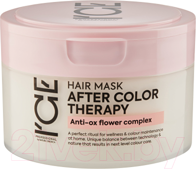 Маска для волос Natura Siberica Ice By Natura Siberica After Color Therapy (200мл)